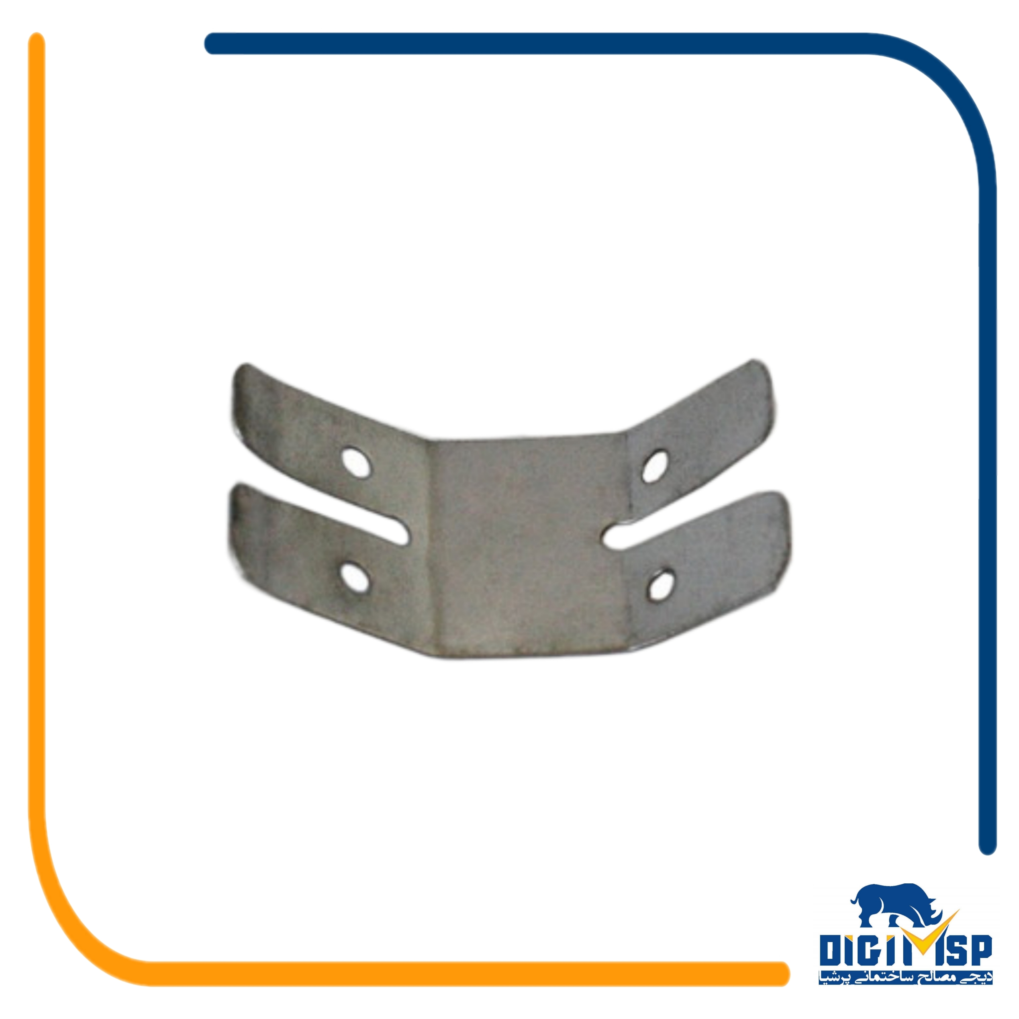 بست اتصال آویز دوبل (فنر دوبل )